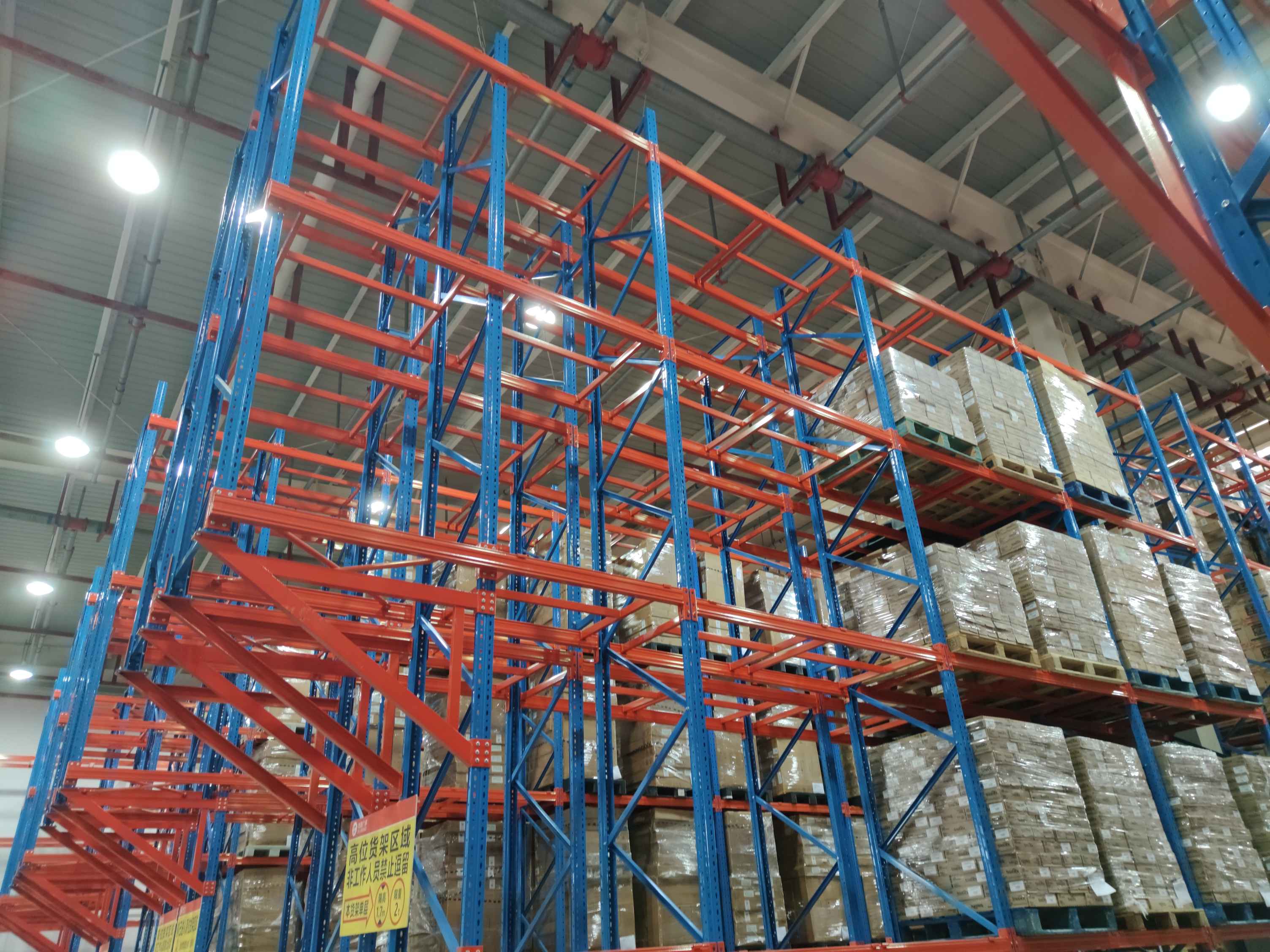 重庆货架：做好三件事重庆仓储货架行业有信心在重庆市场恢复增长