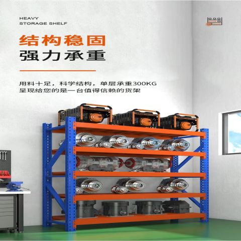 模具车床是车床的特殊产品